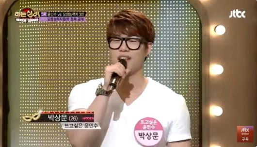 사진=‘히든싱어’ 캡쳐