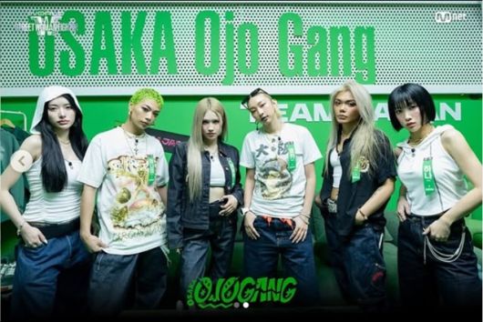 오사카 오죠 갱. 사진l‘월드 오브 스트릿 우먼 파이터’ SNS 캡처