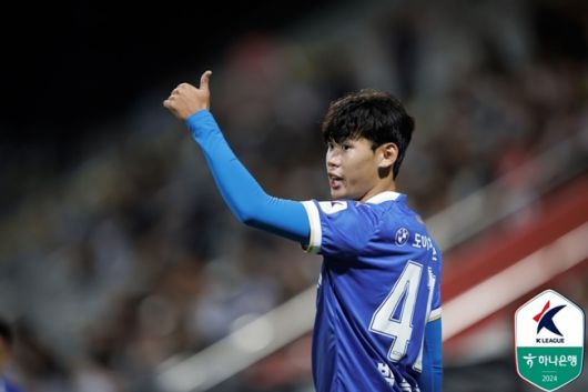 사진=프로축구연맹