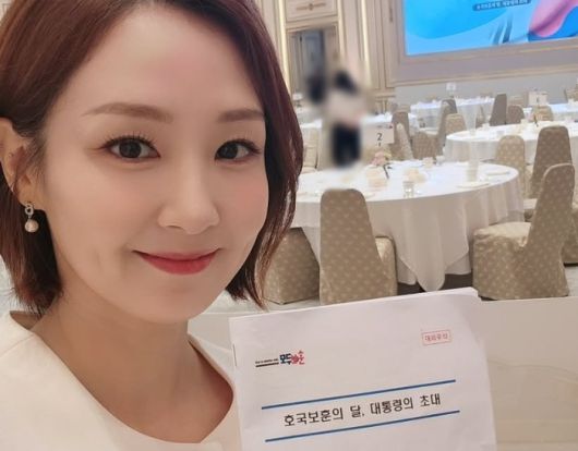 오정연. 사진|오정연 인스타그램