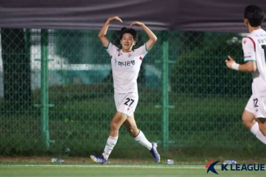 대전하나시티즌 유소년 팀 시절 윤도영. 사진=한국프로축구연맹