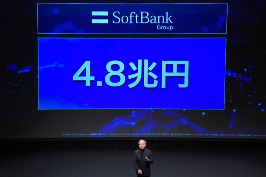 오픈AI에 4조8000억엔의 투자 계획을 밝힌 손정의 소프트뱅크그룹 회장. [AFP = 연합뉴스]