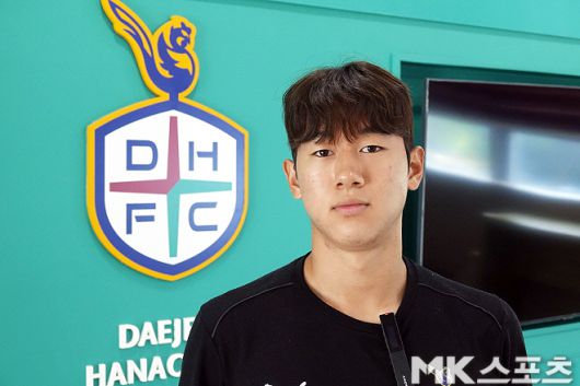 윤도영. 사진=이근승 기자