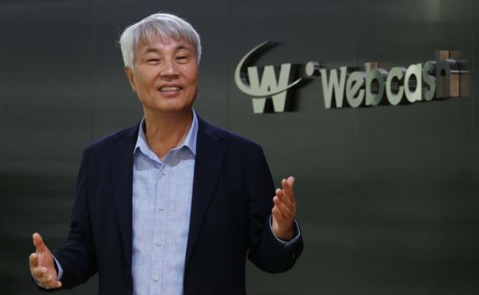 석창규 웹케시그룹 회장이 매일경제와 인터뷰하고 있다. [한주형 기자]