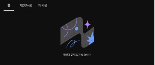 밴쯔.사진=밴쯔 SNS