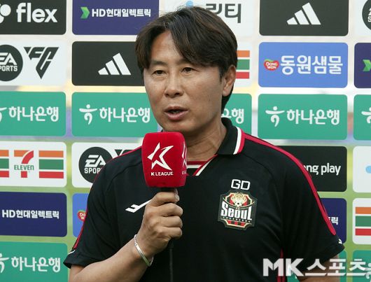 FC 서울 김기동 감독. 사진=이근승 기자