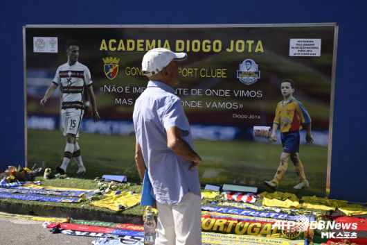 사진=AFPBBNews=News1