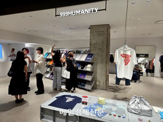 서울 중구 롯데백화점 본점 9층 키네틱 그라운드에 입점한 999휴머니티 [사진 = 김혜진 기자]