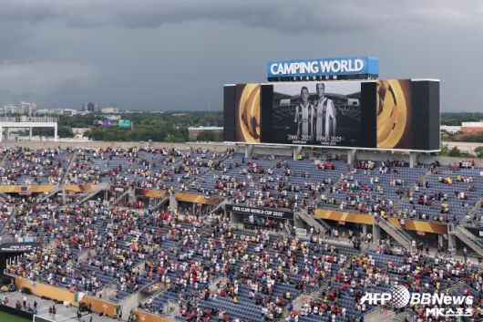 사진=AFPBBNews=News1