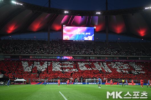 대한민국과 중국의 E-1 챔피언십 1차전이 곧 열린다. 이때도 ‘붉은악마’의 멋진 응원을 기대할 수 있을까. 사진=천정환 기자