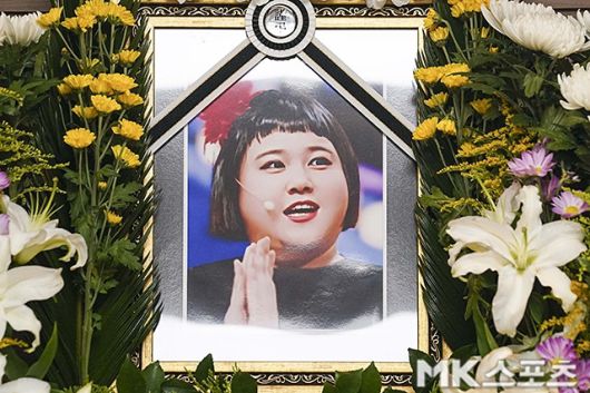 코미디언 故 이지수가 세상을 떠난 지 오늘(6일)로 2주기를 맞았다. 사진=사진공동취재단