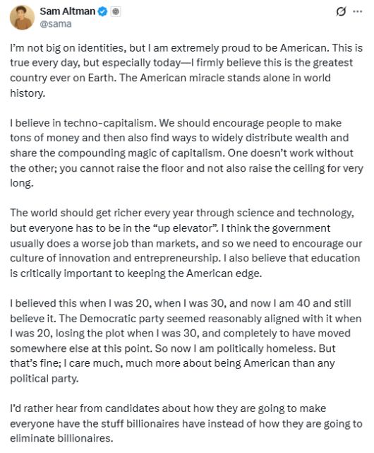 샘 올트먼 오픈AI CEO의 X [사진=올트먼 X 캡처]