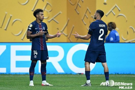 사진=ⓒAFPBBNews = News1