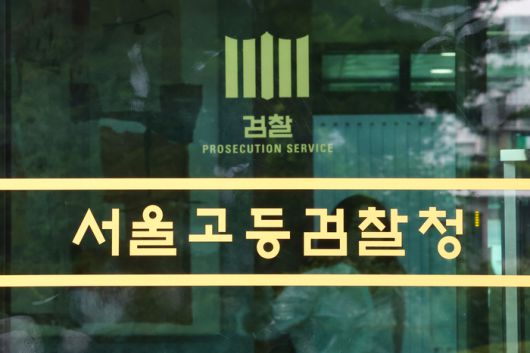 [사진 = 연합뉴스]