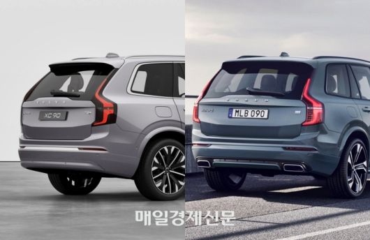 신형 XC90(왼쪽)과 기존 XC90  [사진출처=볼보/ 편집=최기성 매경 디지털뉴스룸 기자]