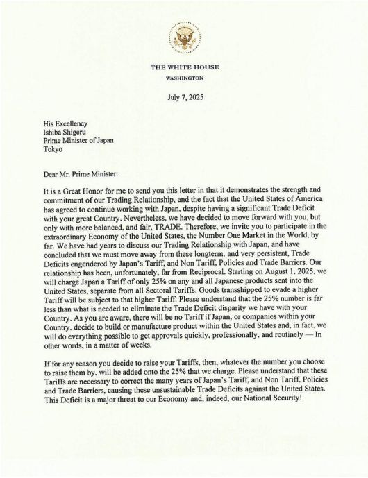 도널드 트럼프 미국 대통령이 7일(현지시간) 일본에 상호관세율을 25%로 새롭게 책정한 서한을 발송했다. [사진 출처 = 트루스소셜 갈무리]