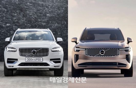 기존 XC90(왼쪽)과 신형 XC90  [사진출처=볼보/ 편집=최기성 매경 디지털뉴스룸 기자]