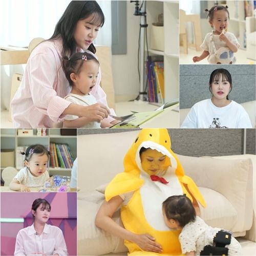 매일경제