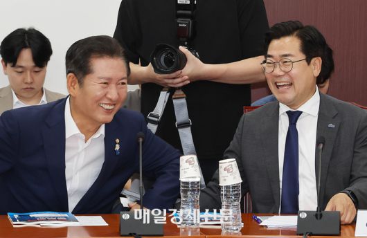 매일경제