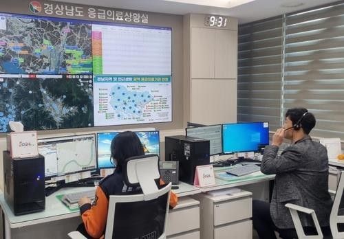 매일경제