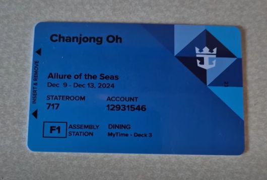 선상 위에서 결제와 인증 수단을 담당하는 카드키. 사진=오찬종 기자