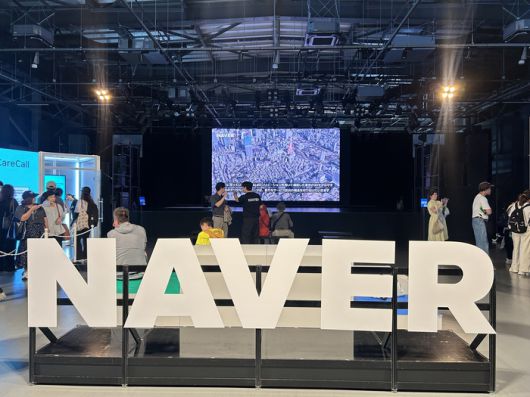 오사카 엑스포 네이버 전시관. [사진 = 안선제 기자]