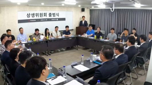 더본코리아는 지난달 30일 서울 서초구 별관 창업설명회장 회의실에서 더본코리아 상생위원회 출범식을 진행했다고 1일 밝혔다. [사진 = 더본코리아 제공]