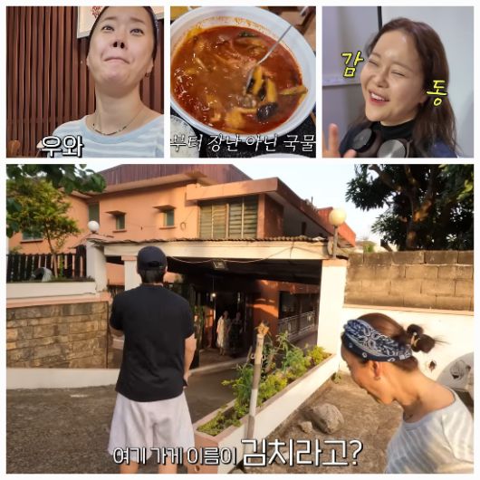 유튜브 채널 ‘백지영’