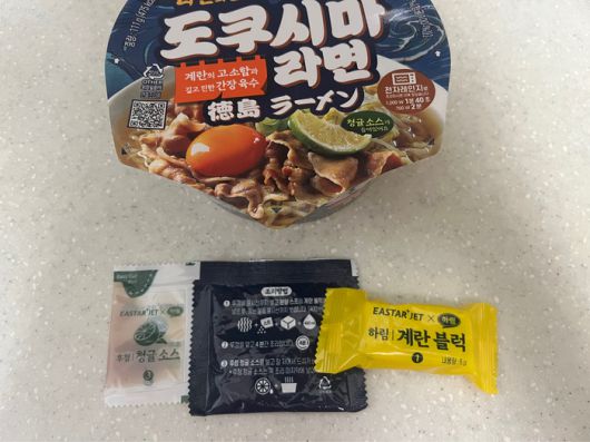 도쿠시마 라면의 내용물. [사진=안서진 기자]