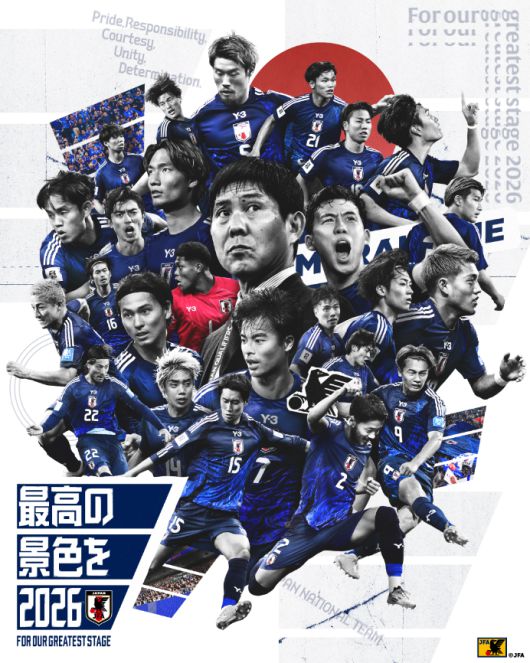 사진=일본축구협회(JFA) SNS