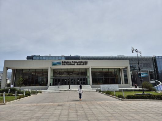 아테네 국립 미술관. ©김슬기