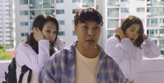 ‘살롱 드 홈즈’ 줌벤져스 남기애, 정영주, 이시영. 사진| ENA