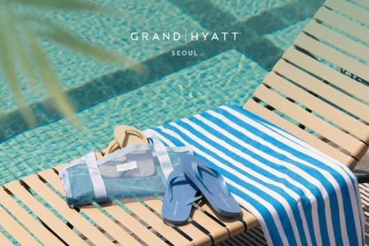 그랜드 하얏트 서울 서머 어메니티 / 사진=그랜드 하얏트 서울