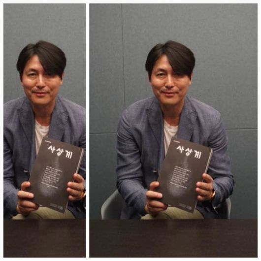 정우성이 약 8개월 만에 따뜻한 미소를 전했다.사진=함돈균 SNS