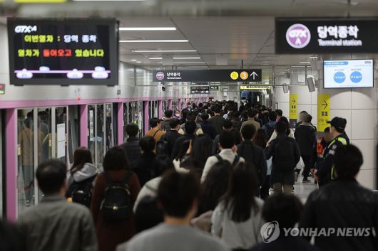 GTX-A 수서~동탄 구간을 이용하는 시민들. [연합뉴스]