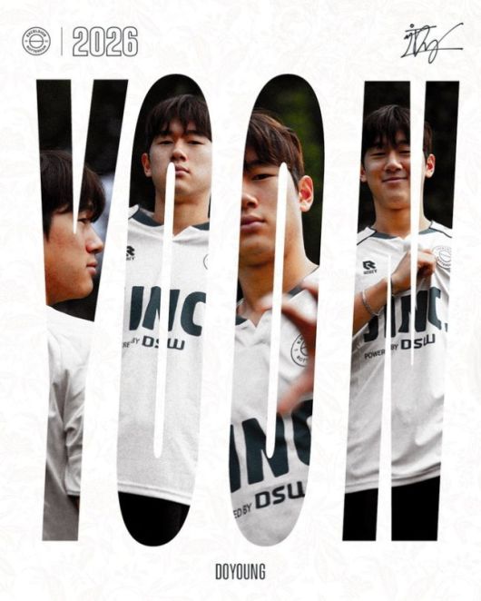 사진=엑셀시오르 공식 SNS