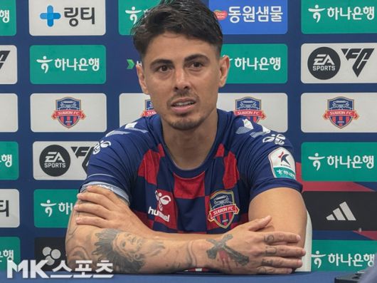 윌리안. 사진=김영훈 기자