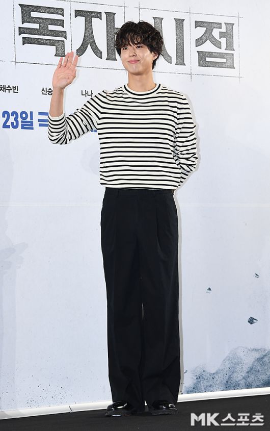 박보검. 사진=천정환 기자