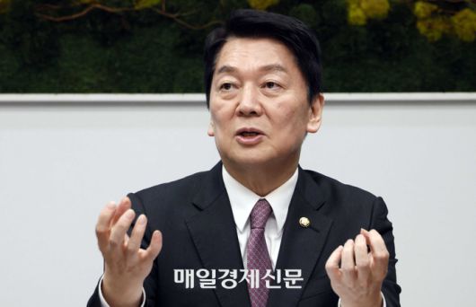 안철수 국민의힘 의원
