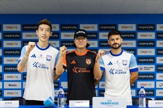 사진=쿠팡플레이