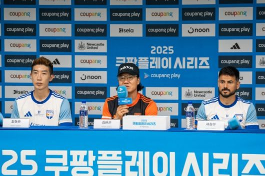 사진=쿠팡플레이