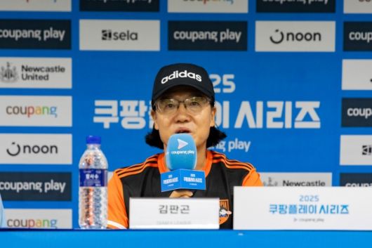 사진=쿠팡플레이