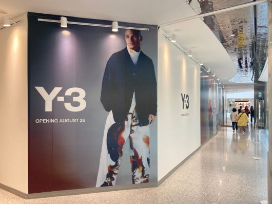 서울 여의도 더현대 서울 2층에서 오는 28일 개점 예정인 ‘언더커버’ 매장 <박홍주 기자>