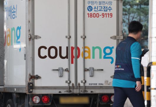 [사진출처 = 연합뉴스]