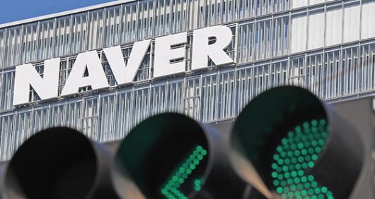 네이버는 스테이블코인이 제도화되면 가장 많은 수혜를 받을 플랫폼으로 꼽힌다. <사진 연합뉴스>