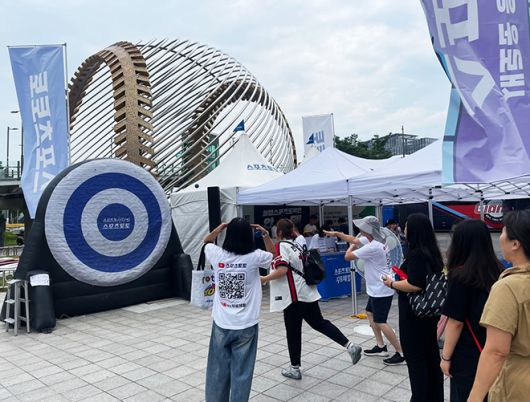 2025년 8월 고척스카이돔 스포츠토토 현장 프로모션 행사 미니 스포츠 게임. 사진=한국스포츠레저