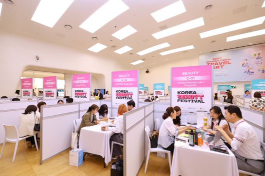 B2B 트래블마트 현장  / 사진=한국방문의해위원회