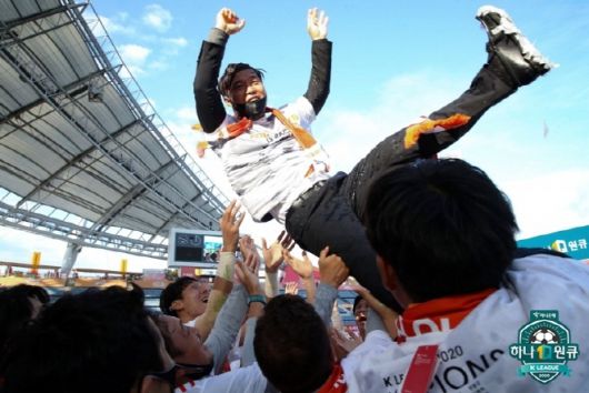 제주 SK 시절 남기일 감독. 사진=한국프로축구연맹