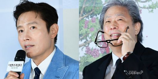 이병헌. 강영국 기자