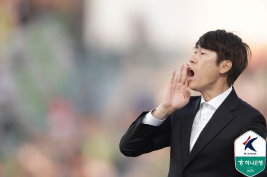 수원 FC 김은중 감독. 사진=한국프로축구연맹
